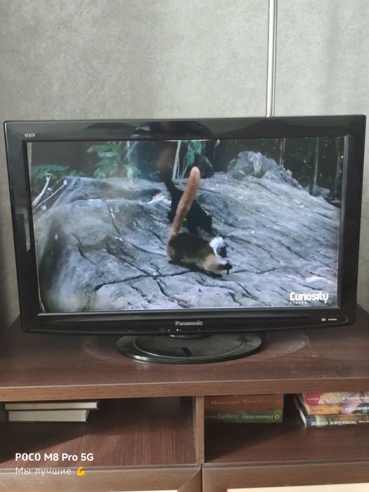 Телевизор Рanasonic VIERA