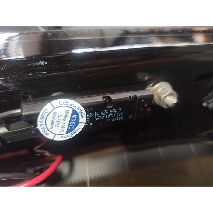 Заден капак за mercedes gl x166 - a1667400105