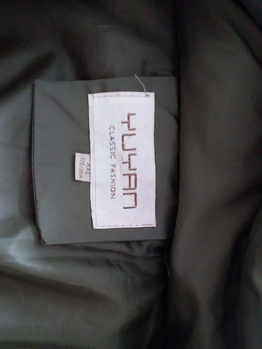 Продам куртку весна