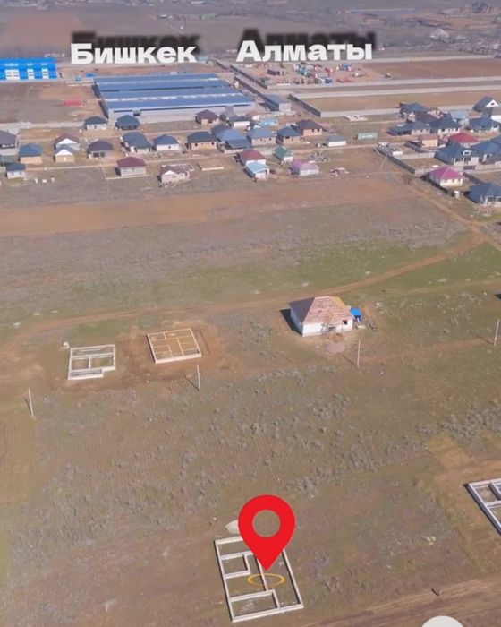 Село чемолган 5 соток (фундамент)