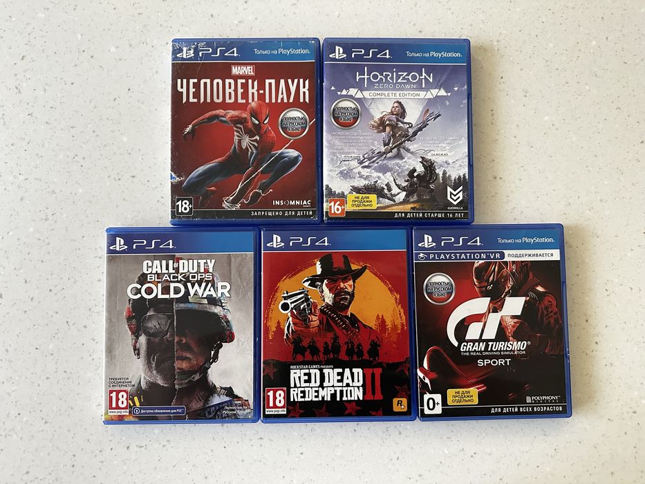Диски на playst 4