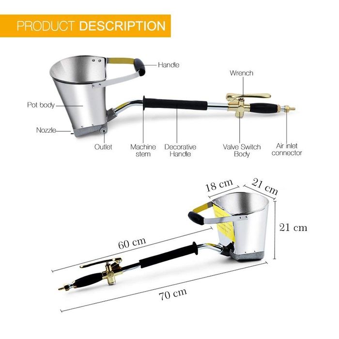 Машина за пръскане