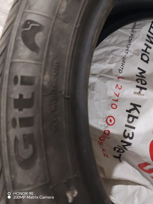 Продам летнюю резину R20