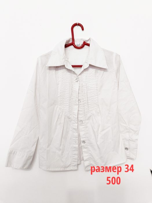 Школьный сарафан