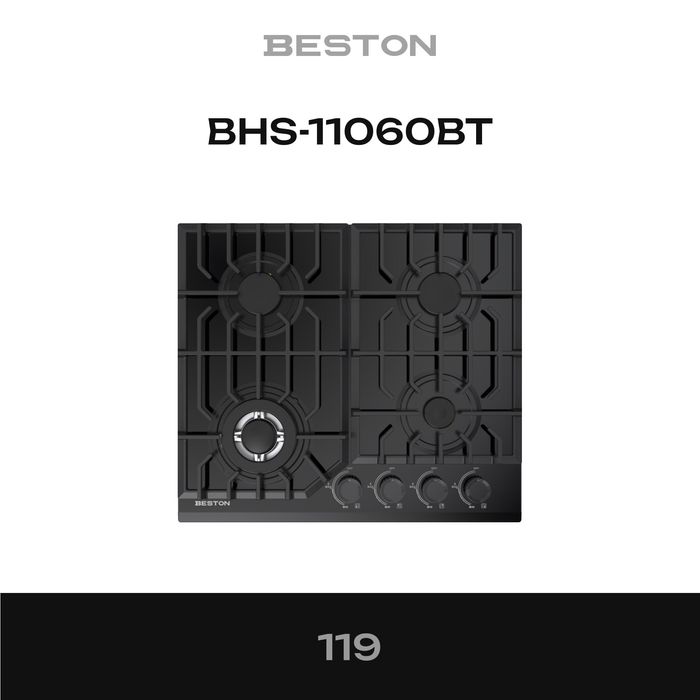 Кухонная Техника BESTON От официального дилера  доставка по городу