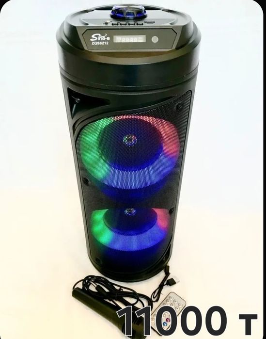 Портативные колонки