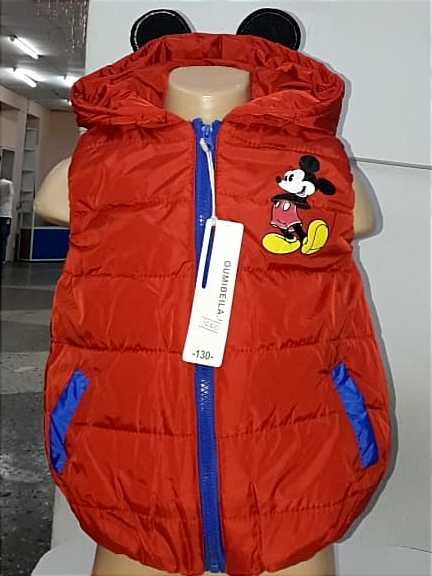 Жилетка теплая для мальчика