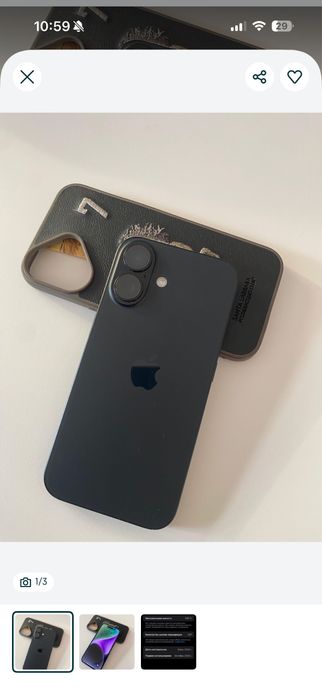 iPhone 16, 128 Gb