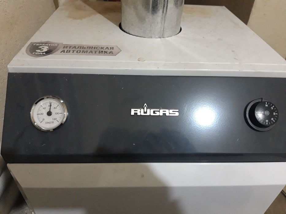 Katyol srochni sotiladi