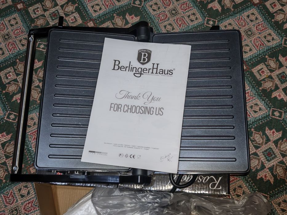 Контактен грил Berlinger Haus BH/9141, 1000W, розово злато