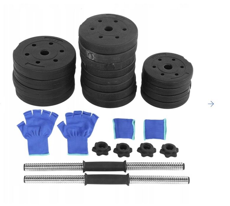 ДЪМБЕЛИ чисто нови