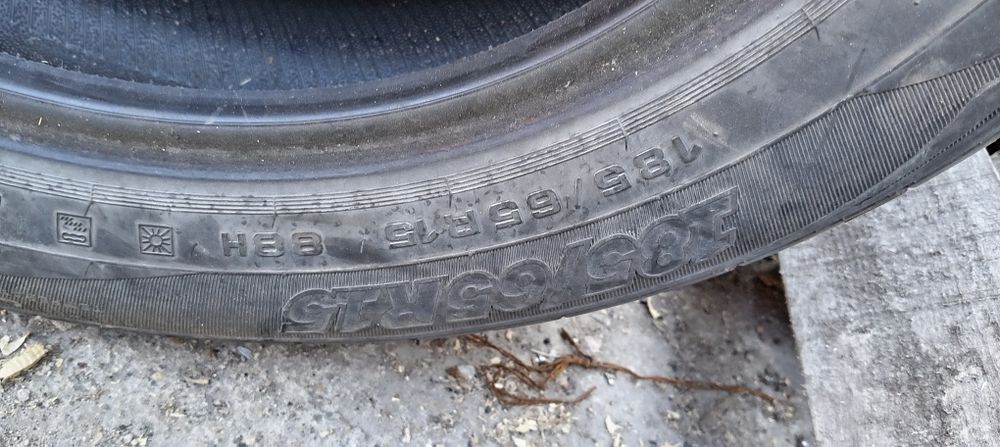 Покрышки летние  б/у