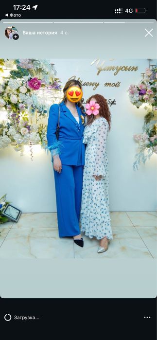 Продам двойка ,город Астана