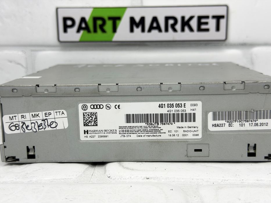 Радио модул AUDI A6 A7 4G 4G1035053E 4G1035053