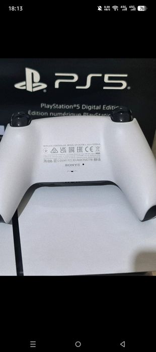 Playstation 5 slim