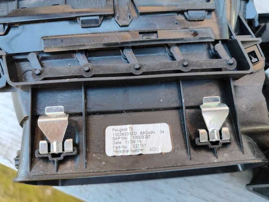 Въздуховоди за Пежо 308 Т9 с. Труд • OLX.bg