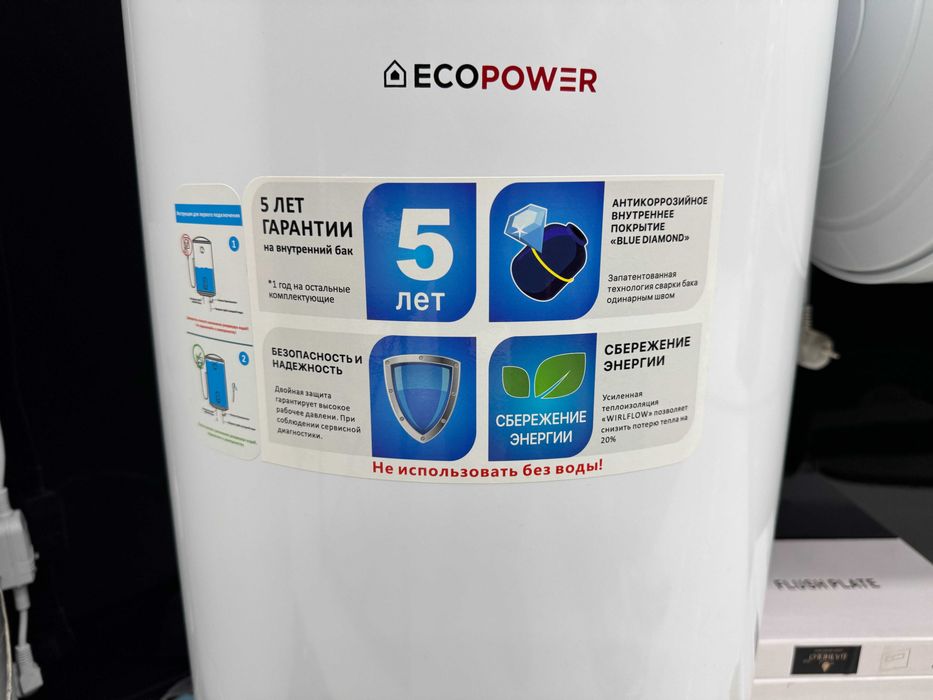 Ecopower elektor suv isitgich arzon narxda!