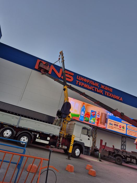 Услуги Крана Манипулятор. Машина 10т