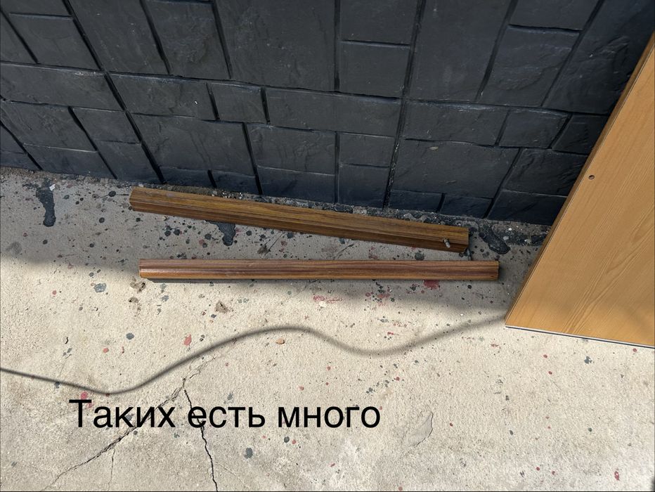 кухоный гарнитур