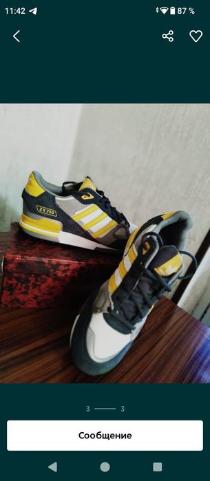 Кроссовки Adidas zx750