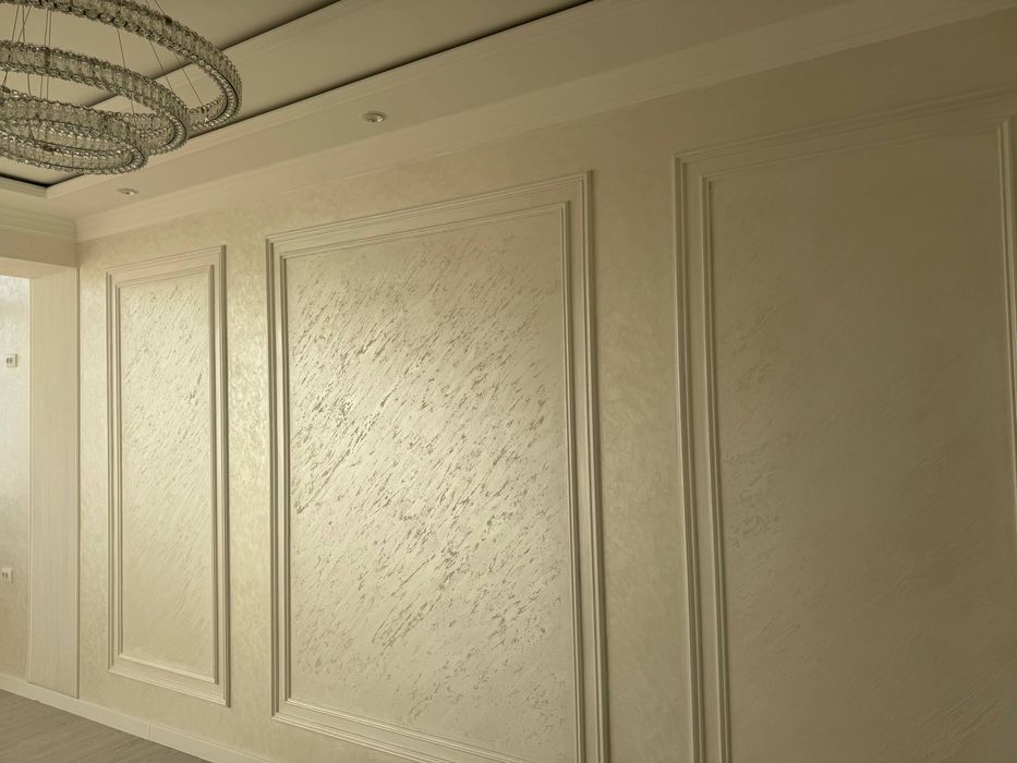 Travertin, Yevro remont tashqi/ichki