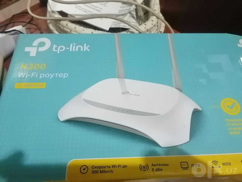 Продам Wi-fi модемы TPLink w300