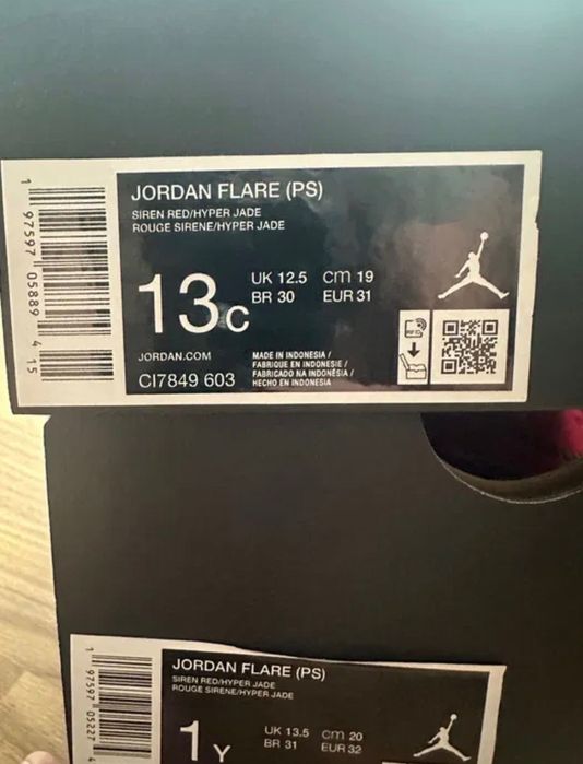 Детски сандали JORDAN