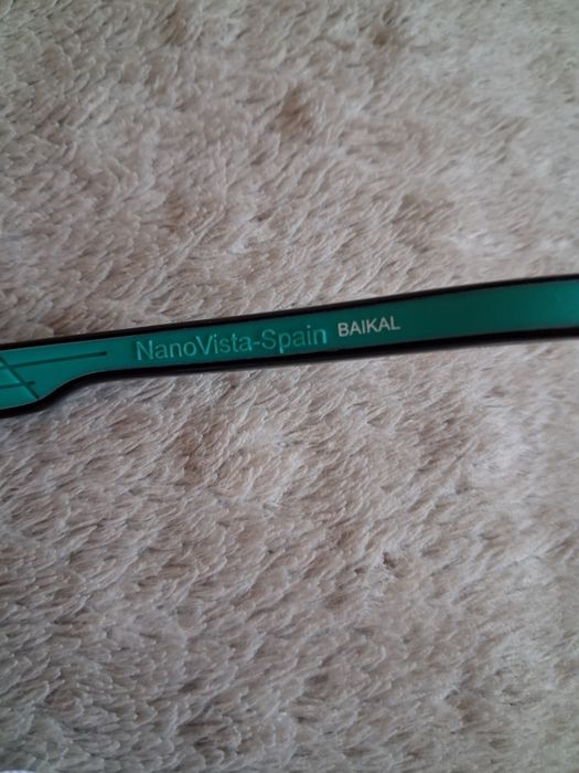 Детски слънчеви очила Nano Vista испански