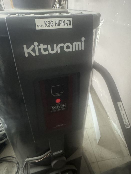 Газовый котел китурами