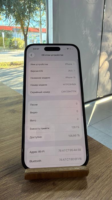 iPhone 15•128GB/85%Black Айфон 15•128Гб/85% Қара