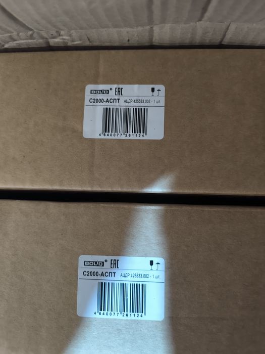 ИП-103-4/5 тепловой датчики