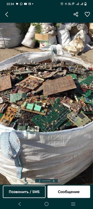 Платы микросхемы транзисторы