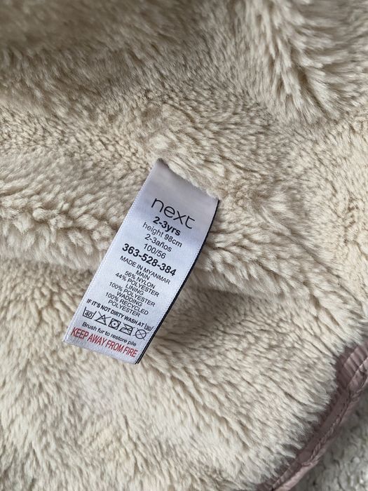 Geaca Next markmea 98