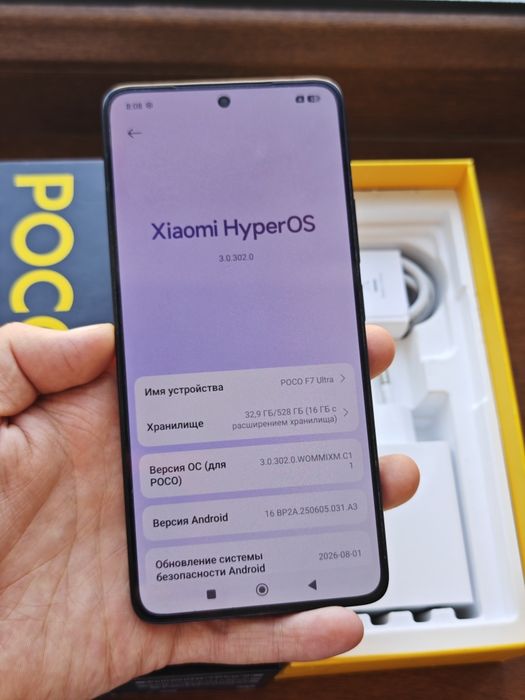 Poco F7 Ultra 512Gb без ремонта