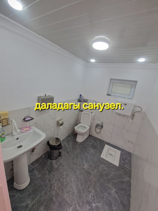 290кв Селе Шамалғанда