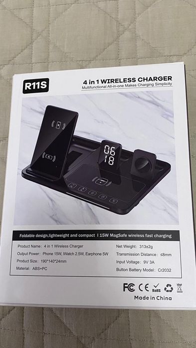 Зарядная станция R11S 4 in 1.