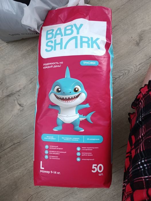Продам трусики Babi Shark