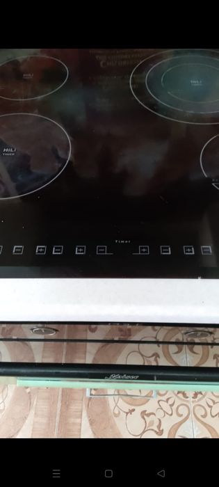 Продам плиту индукционную