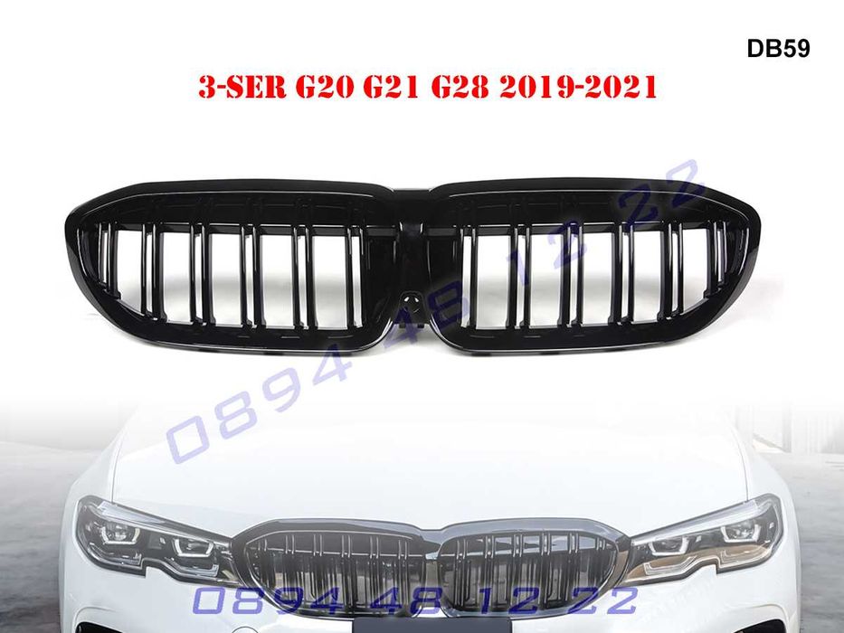 Двойни M3 M Бъбреци Решетки BMW G20 G21 G28 БМВ Г20 Г21 Г28 Гланц М3 М