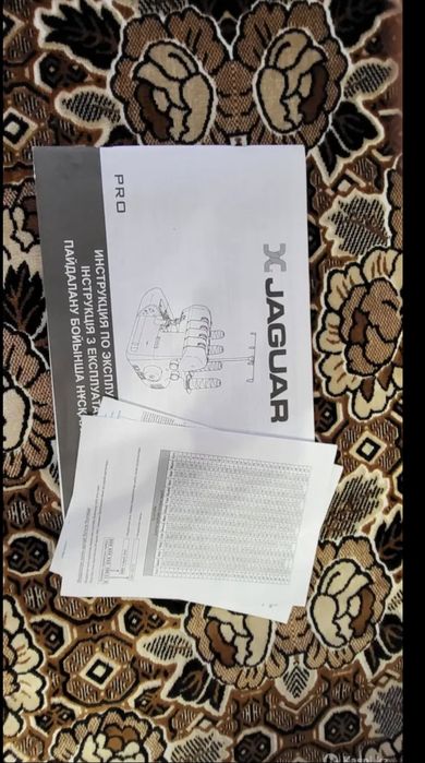 Оверлог jaguar T-77DW