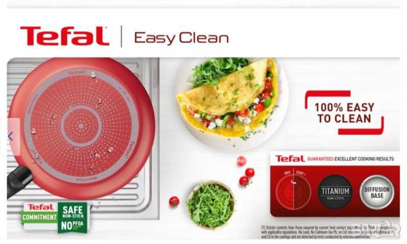 Промоция -50% ! Тиган за палачинки Tefal Easy Clean NEW