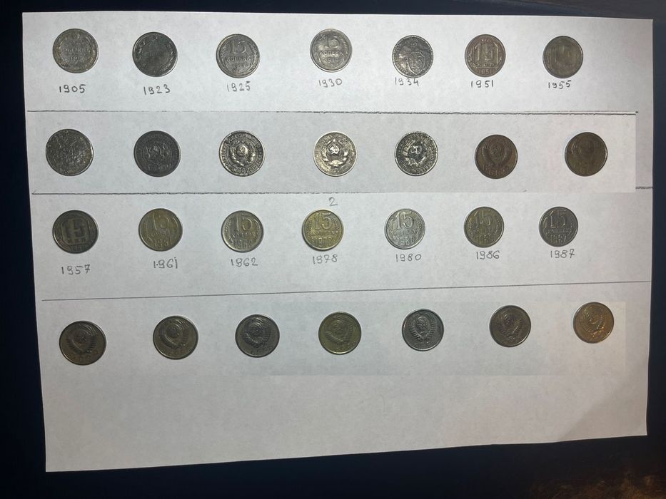 Продам коллекционные монеты