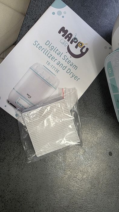 Mappy Електрически стерилизатор 5 в 1