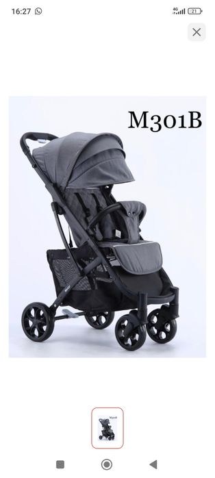 Продам б/у коляску