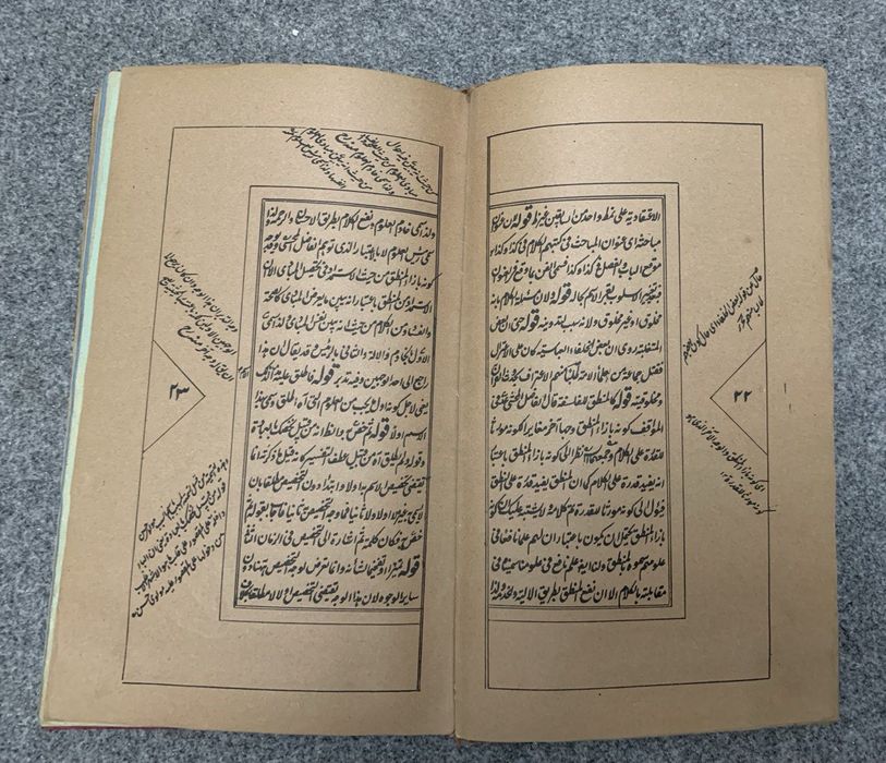 Продам стариную книгу