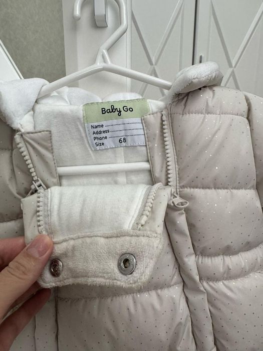 Комбенезон детский. Носили не долго.