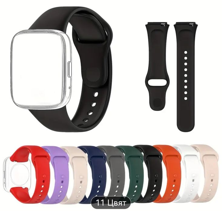 Силиконова каишка за Redmi Watch 3 Active