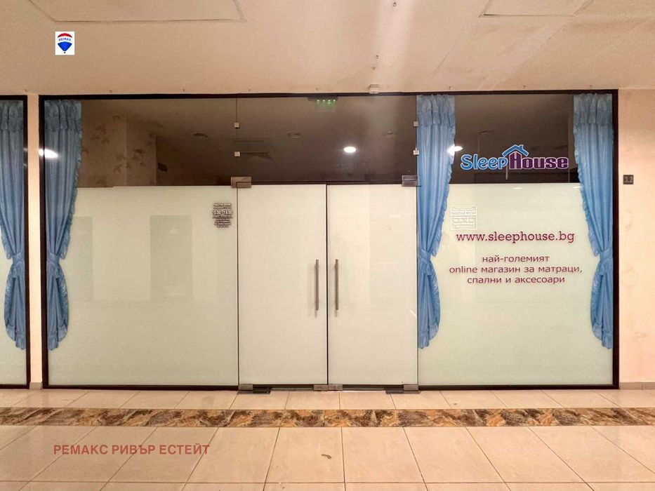 Дава се под наем Магазин в Русе, Център - 60 кв.м за 255 € - Снимка #3