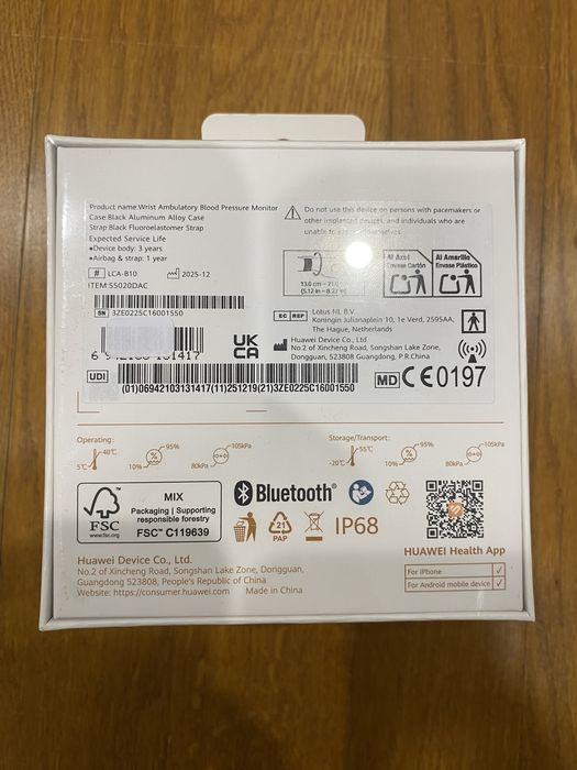 Huawei Watch D2.Nou Sigilat !!