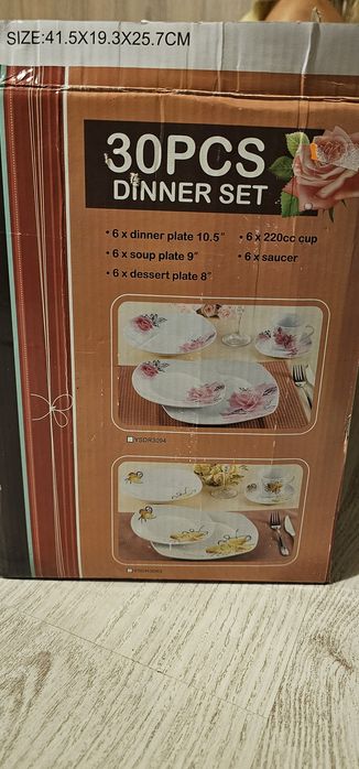 Set de masa 30 piese Floral, Mac, Mardini